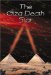 The Giza Death Star