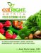  Eat Right America Food Scoring Guide