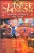  Chinese Dimensions: Their Roots, Mindset and Psyche