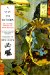A Way to Victory: The Annotated Book of Five Rings