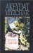  Akeydat Yitzchak: Commentary of Rabbi Yitzchak Arama on the Torah