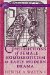  Constructions Of Female Homoeroticism In Early Modern Drama