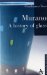  Murano Glass: A History of Glass