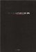 The Disappeared / Los Desaparecidos