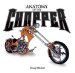  Anatomy of the Chopper
