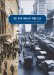  Me and Orson Welles: A Novel