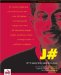  J#