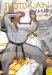  Shotokan Karate: Kata