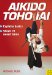 Aikido Toho Iai