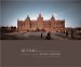  Butabu: Adobe Architecture of West Africa