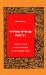  Modern Gnosis and Zionism: The Crisis of Culture, Life Philosophy and Jewish National Thought