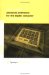  Advanced Arithmetic for the Digital Computer: Design of Arithmetic Units