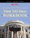 The First 100 Days Workbook