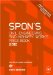  Spon's Civil Engineering and Highway Works Price Book 2010