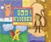  If You Were an Odd Number