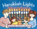  Hanukkah Lights