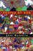  People of God