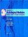  Textbook of Audiological Medicine: Clinical Aspects of Hearing and Balance