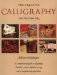 The Creative Calligraphy Sourcebook