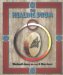 The Healing Drum