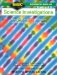  Science Investigations Grades 4-5: Inventive Exercises to Sharpen Skills and Raise Achievement