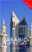  Colloquial Arabic of the Gulf