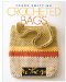  Vogue Knitting on the Go: Crocheted Handbags