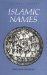  Islamic Names