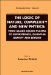 The Logic Of Nature, Complexity And New Physics: From Quark-Gluon Plasma to Superstrings, Quantum Gravity and Beyond  Proceedings of the International School of Subnuclear Physics