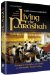  Living the Parashah: The Bereishis