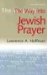 The Way into Jewish Prayer
