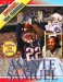  Asante Samuel
