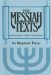 The Messiah Texts
