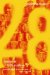  28: Stories of AIDS in Africa
