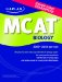  Kaplan MCAT Biology 2009-2010