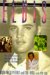  Elvis: Precious Memories