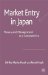 Market Entry in Japan: Theory and Management in a Turbulent Era