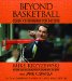  Beyond Basketball: Coach K's Keywords for Success