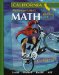 McDougal Little Math Algebra 1: California