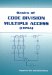  Basics of Code Division Multiple Access