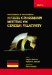 The Eleventh Marcel Grossmann Meeting: On Recent Developments in Theoretical and Experimental General Relativity, Gravitation and Relativistic Field Theories, Proceedings of the MG11 Meetin