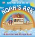  Sparkle and Shine Noah's Ark