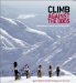  Climb Against the Odds: Celebrating Survival on the Mountain