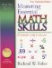  Mastering Essential Math Skills Book 2: 20 Minutes a Day to Success Middle Grades/High School