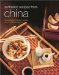  Authentic Recipes from China