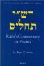  Rashi's Commentary on Psalms