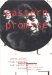  Eastern Promise