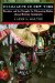  Guadalupe in New York: Devotion and the Struggle for Citizenship Rights Among Mexican Immigrants