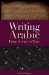  Arabic Writing: From Script to Type