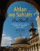  Ahlan Wa Sahlan: Functional Modern Standard Arabic for Beginners